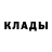 Кодеин Purple Drank Orkhan Gurbanov