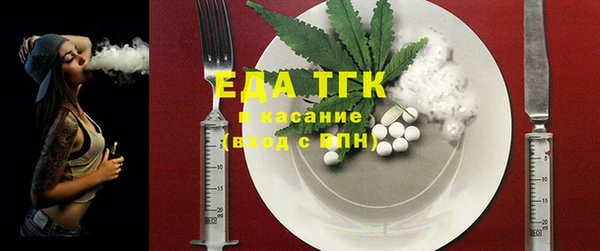 jwh Коряжма