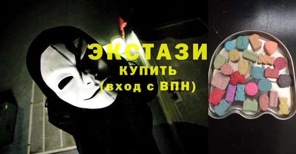 jwh Коряжма