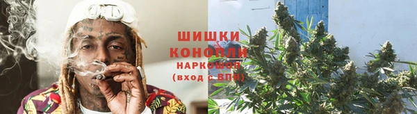 мефедрон мука Костерёво