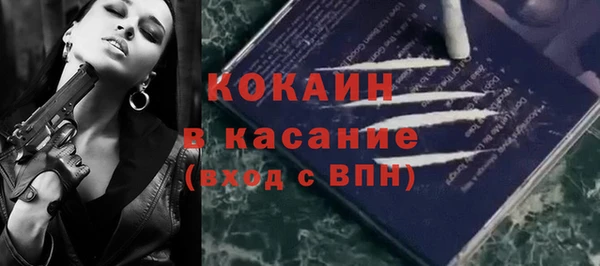 jwh Коряжма