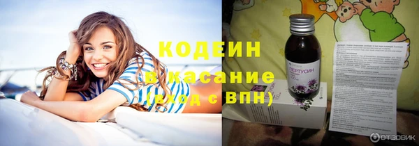 мефедрон мука Костерёво