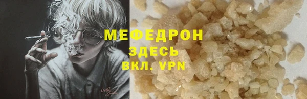jwh Коряжма