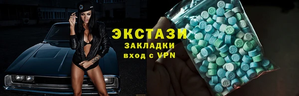 jwh Коряжма
