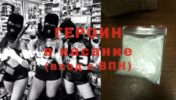 jwh Коряжма