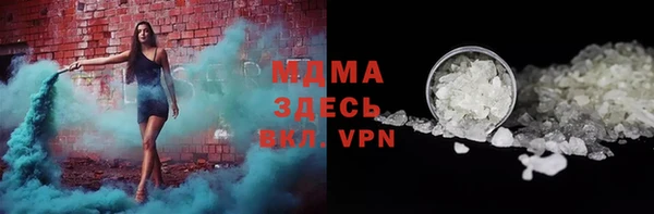jwh Коряжма