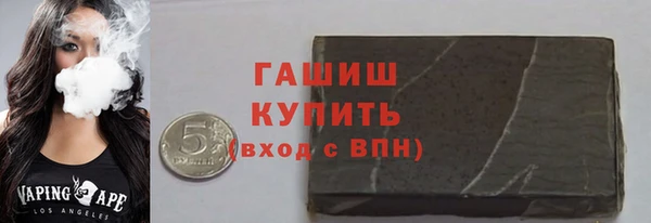 мефедрон мука Костерёво