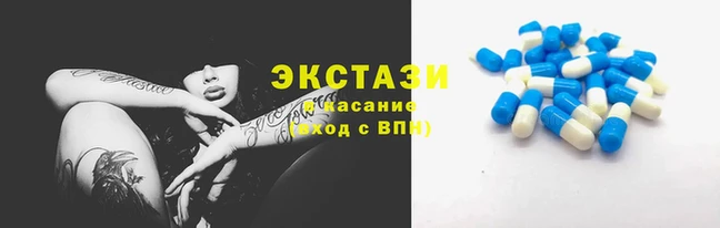 мефедрон мука Костерёво