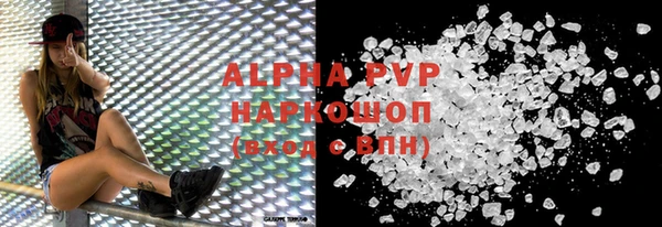 мефедрон мука Костерёво