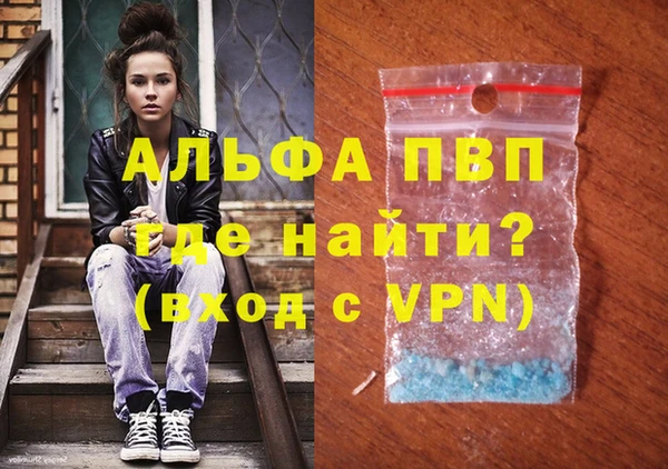 jwh Коряжма