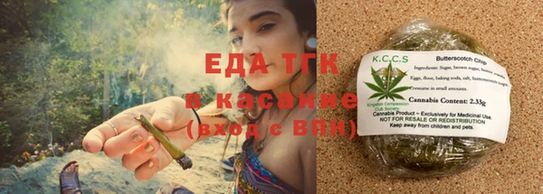 jwh Коряжма