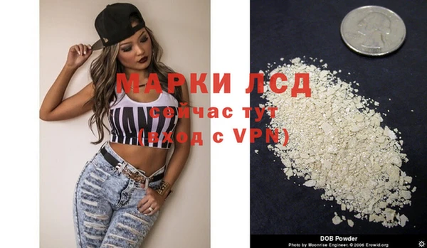 мефедрон мука Костерёво