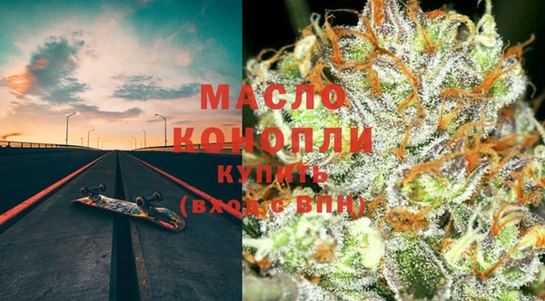 мефедрон мука Костерёво