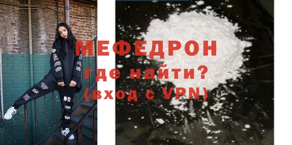 крисы Корсаков