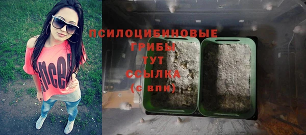 мефедрон мука Костерёво