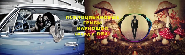 мефедрон мука Костерёво