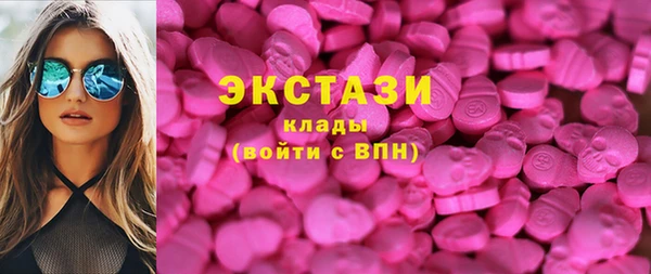 мефедрон мука Костерёво