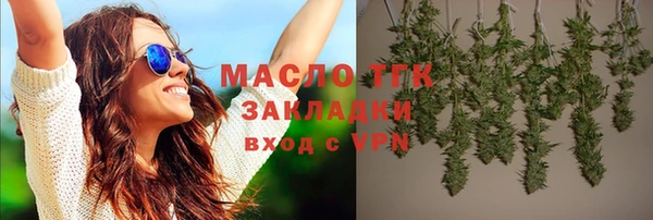 мефедрон мука Костерёво