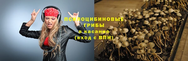 мефедрон мука Костерёво