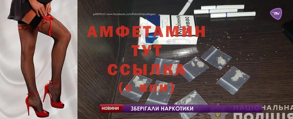 jwh Коряжма
